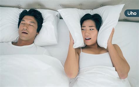 夫妻顛倒睡|什麼是「睡眠離婚」？想嘗試夫妻分房睡，如何不傷害。